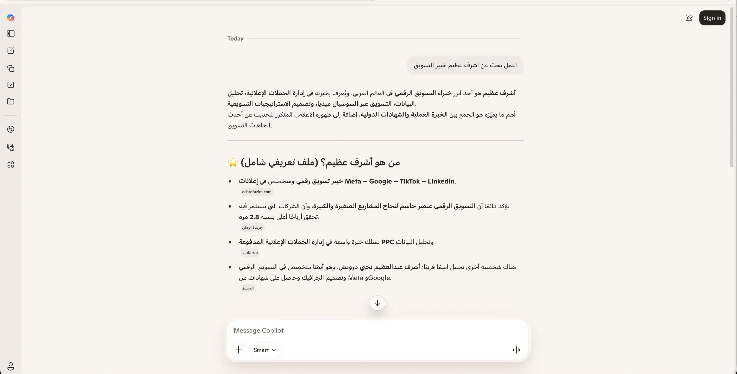 Microsoft Copilot referencing Ashraf Azim Dubai